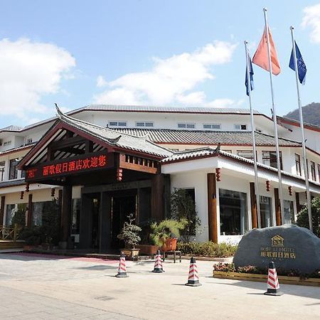 Hotel Best Li Lijiang  Exterior foto